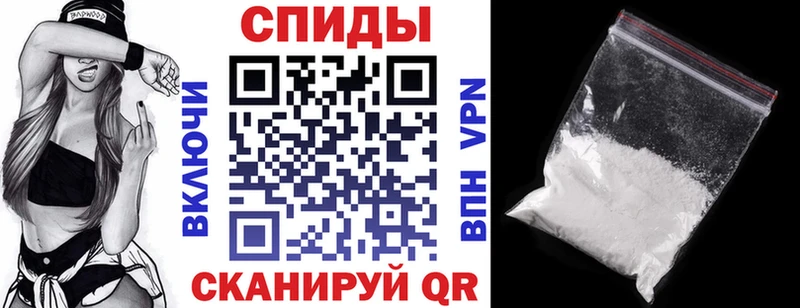 Купить где  Краснокаменск  АМФ 97% 