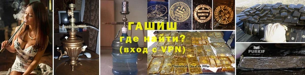 таблы Беломорск