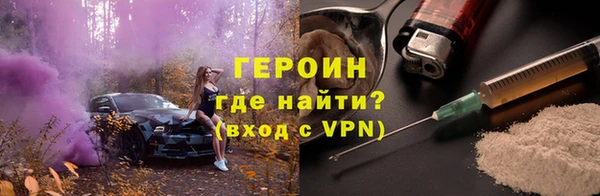 винт Белоозёрский