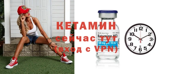 таблы Беломорск