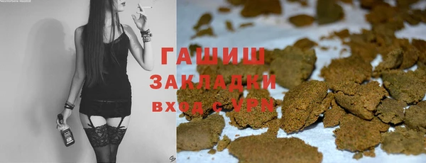 винт Белоозёрский