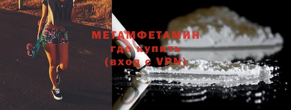 винт Белоозёрский