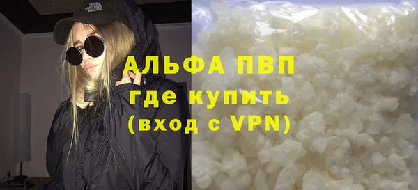 таблы Беломорск