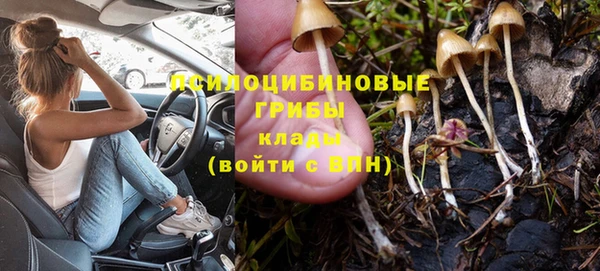 таблы Беломорск