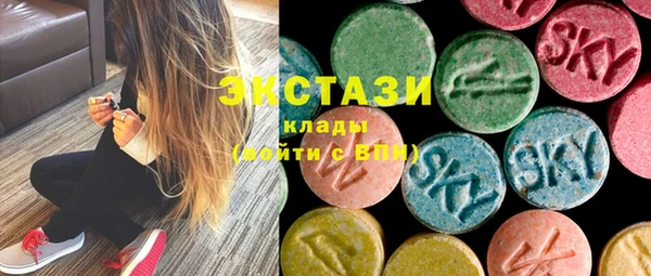 таблы Беломорск
