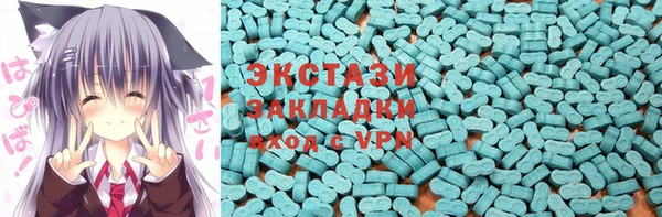 таблы Беломорск