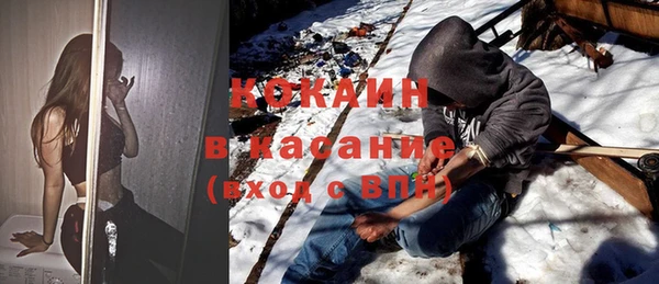 винт Белоозёрский