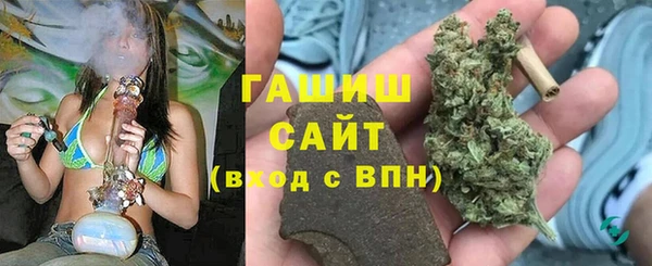 винт Белоозёрский