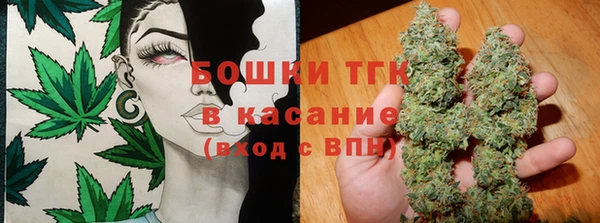 винт Белоозёрский