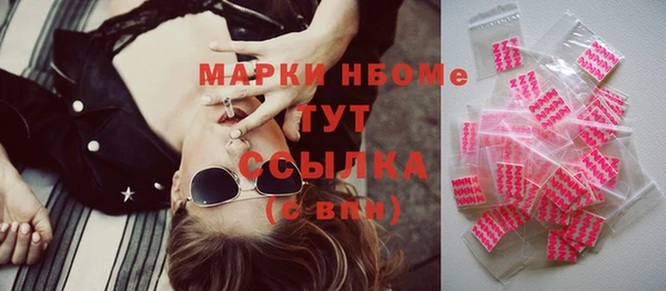 таблы Беломорск