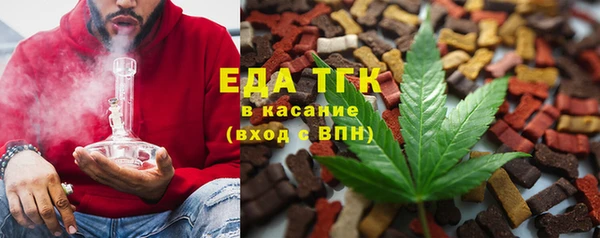 винт Белоозёрский