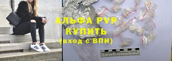 таблы Беломорск