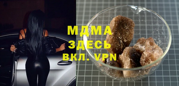 таблы Беломорск
