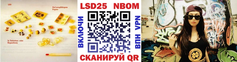 Купить где  Краснокаменск  ЛСД экстази кислота 