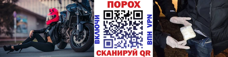 Первитин Декстрометамфетамин 99.9%  Купить закладки  Краснокаменск 